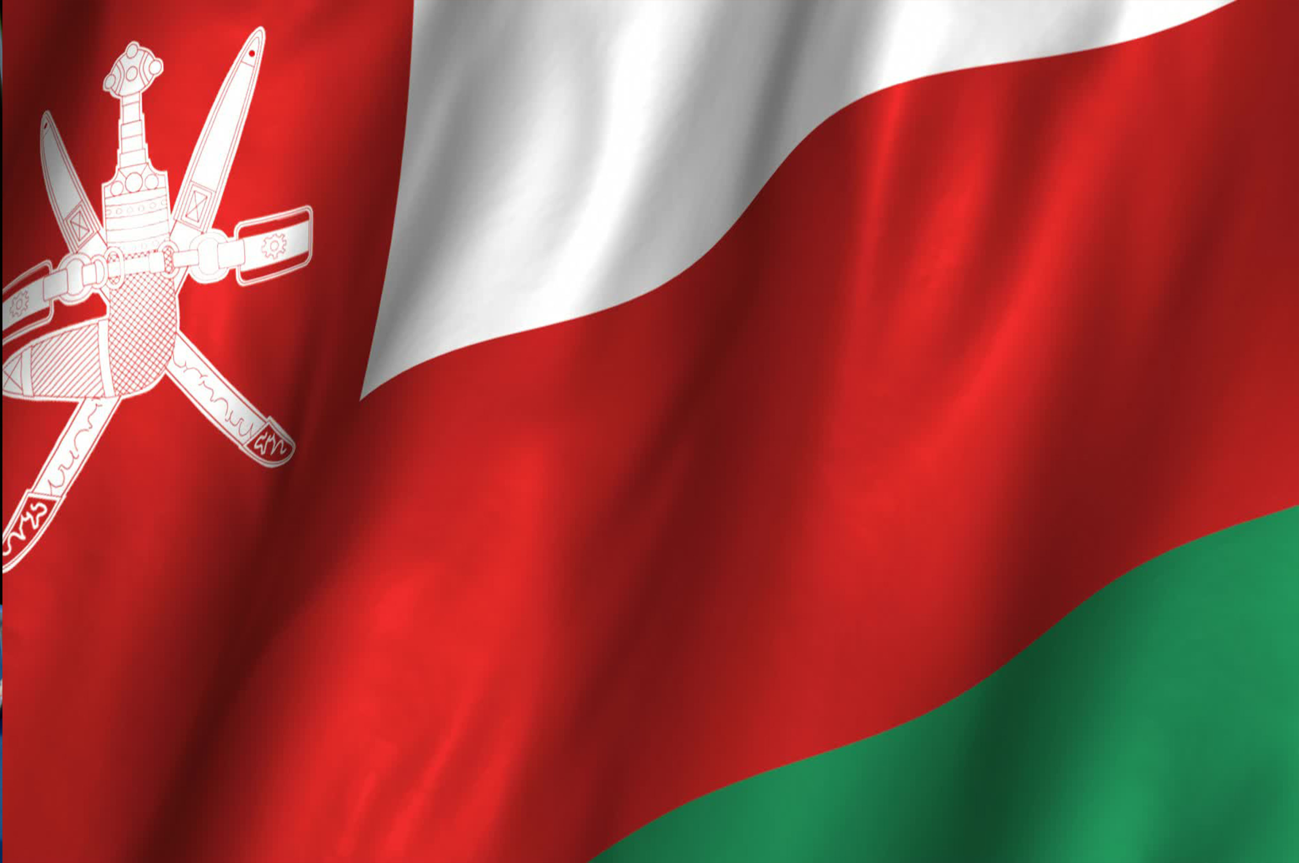 What Is Oman National Day