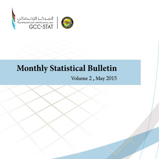 monthly statistical bulletin may 2015 en