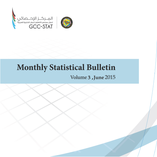 monthly statistical bulletin june 2015 en
