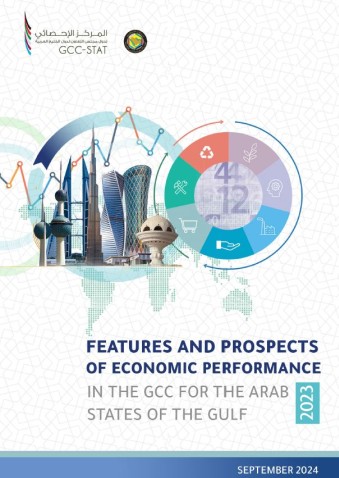 Economic Performance and Outlook for  the GCC Countries 