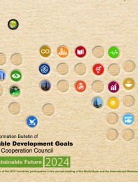 sustainable development goals of the Gulf Cooperation Council countries